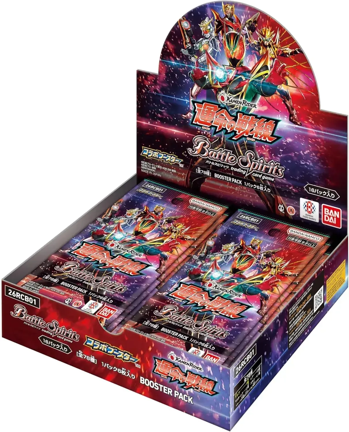 Bandai Battle Spirits Collaboration 26RCB01 TCG Booster Box (16 Packs)