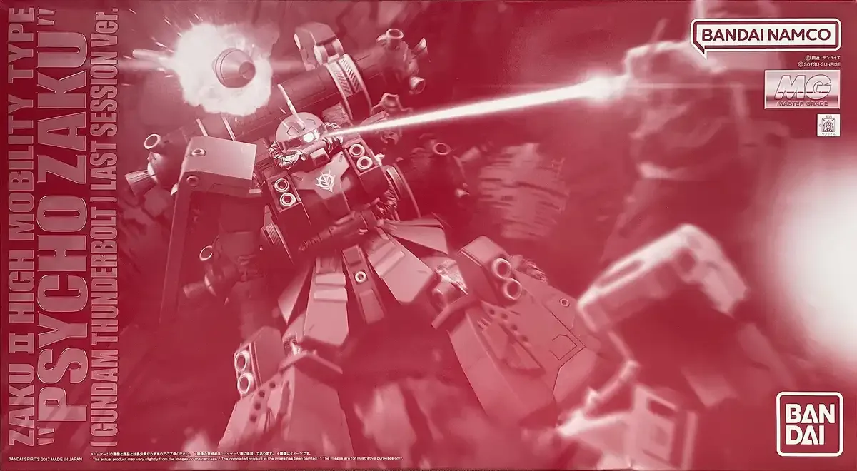 Bandai MG 1/100 High Mobility Zaku Psycho Gundam Thunderbolt Model Exclusive