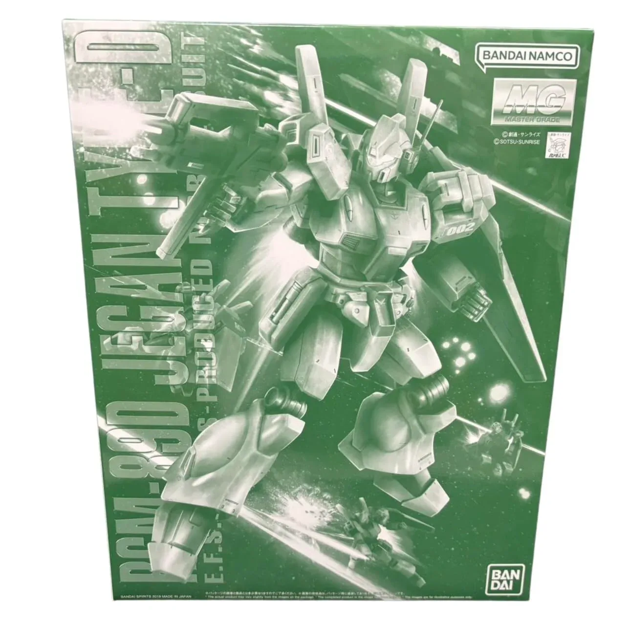 Bandai Mg 1/100 Jegan Type D Model Kit Assembly Set