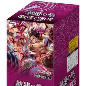 Bandai One Piece Card Game Godspeed Fist OP-11 (Retailer Tape Cut)