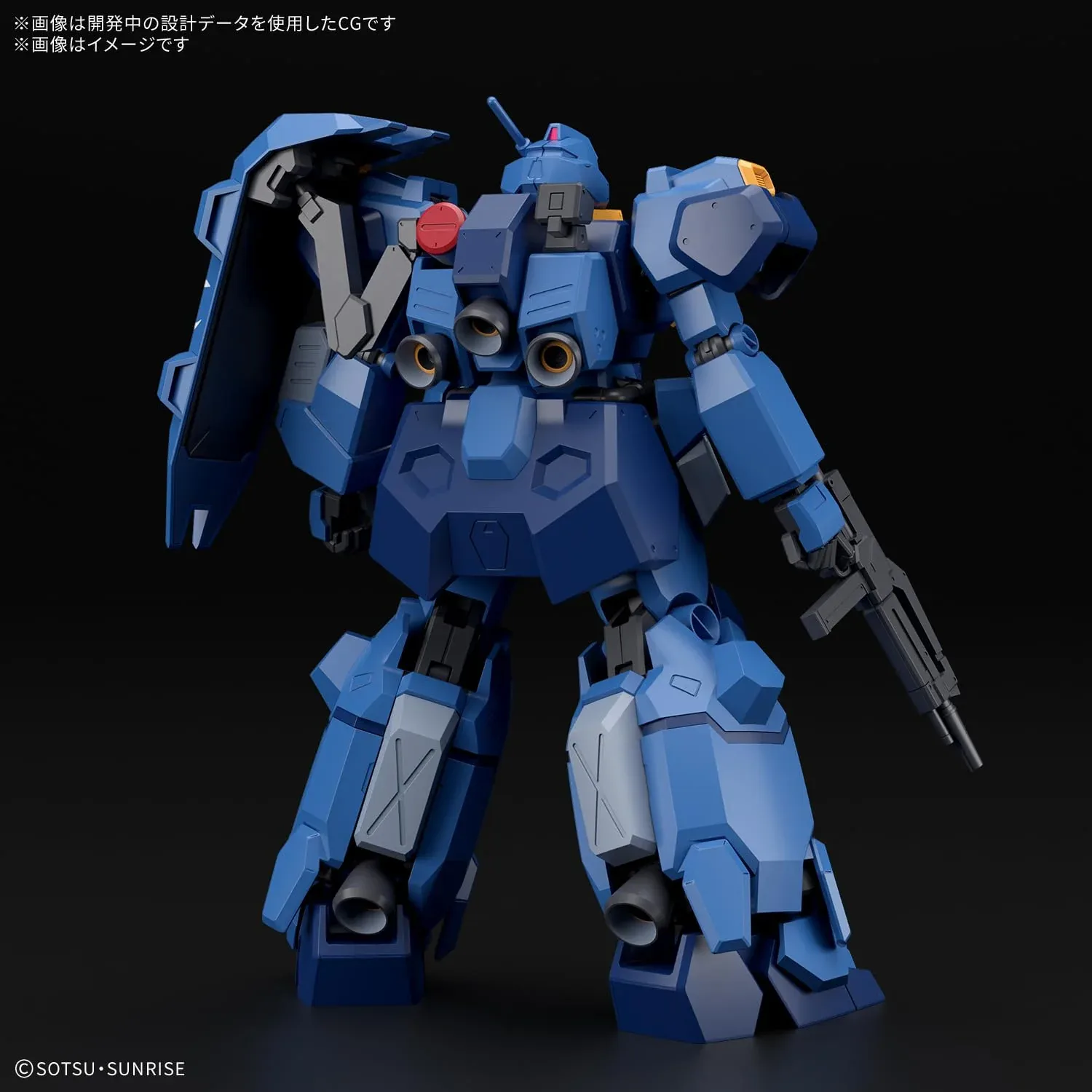 Bandai Spirits HG Gundam Hathaway Gustav Karl 1/144 Type-00 Scale Model Kit - Image 2
