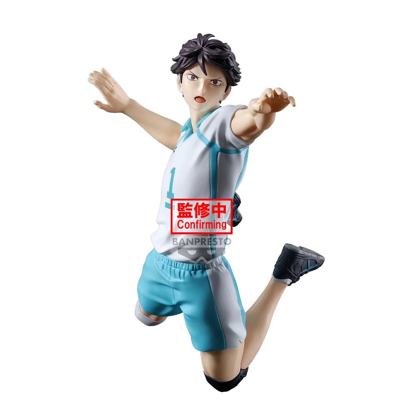 Banpresto Oikawa Toru Haikyu Posing Action Figure 15cm Multicolor Collectible - Image 2