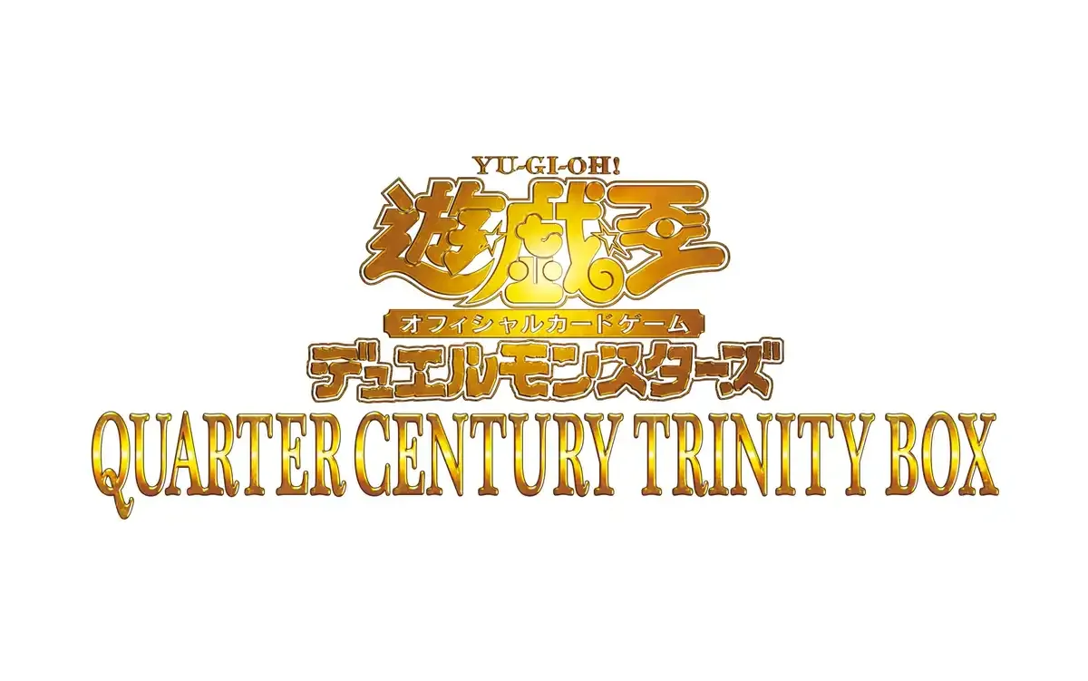 Bushiroad Konami Yu-Gi-Oh Duel Monsters 25th Anniversary Trinity Box Japan