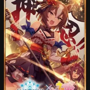 Bushiroad Shadowverse EVOLVE Vol. 35 Yaenomuteki Card Sleeve