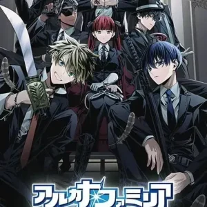 Dramatic Create Arcana Famiglia Rinato Switch Adventure Game