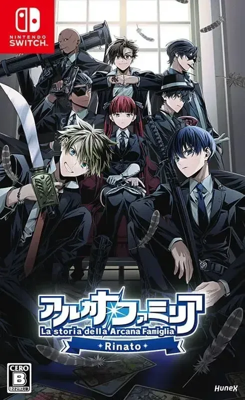 Dramatic Create Arcana Famiglia Rinato Switch Adventure Game