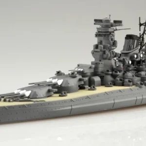 Fujimi Model 1/700 Japanese Navy Battleship Yamato 1945 Plastic Model Kit