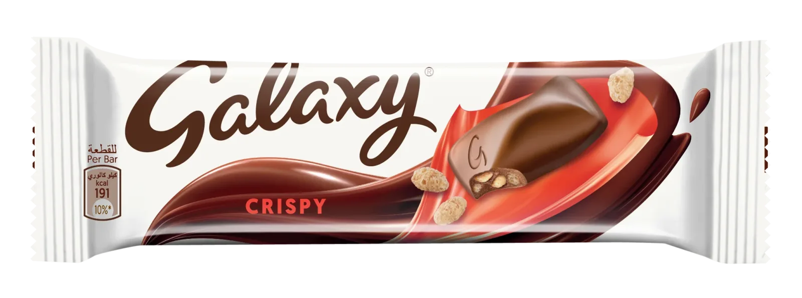 Galaxy Crispy 36g