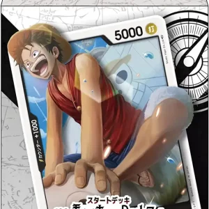 Herds One Piece TCG Starter Deck ST-08 Luffy Japanese Ver by Bandai