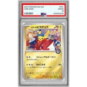 Hiroshimas Pikachu 261/SV-P PSA10 Japanese Pokémon TCG Card
