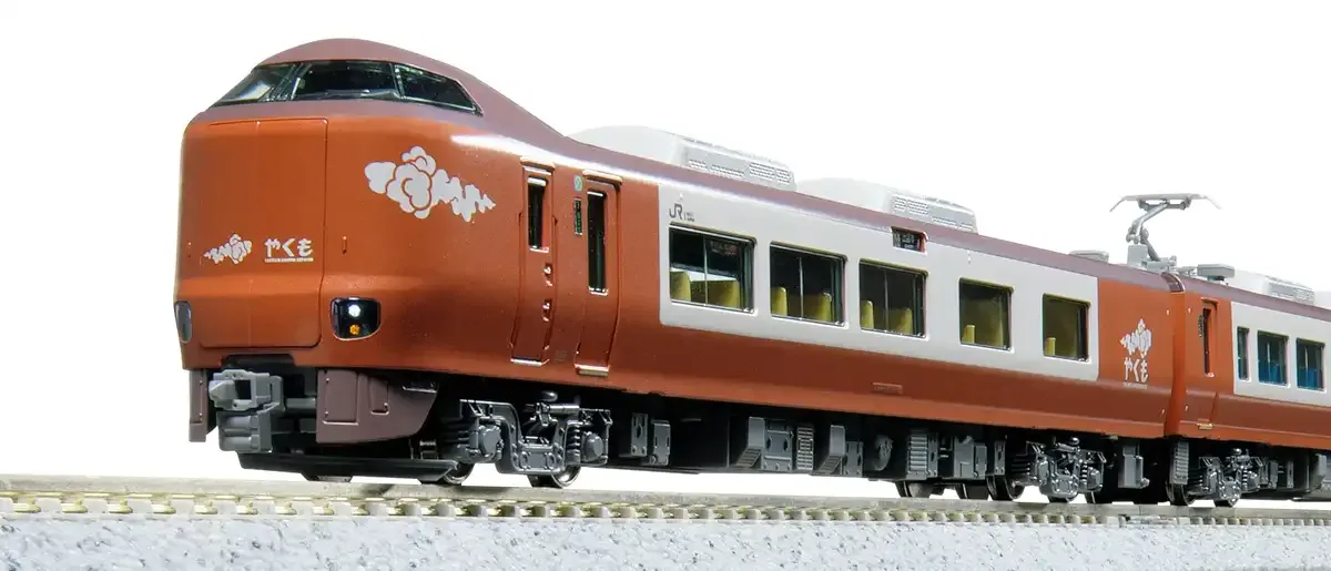 KATO N Gauge 273 Series Yakumo 4-Car Set Model Train 10-1999