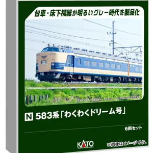 KATO N Gauge 583 Series Wakuwaku Dream 6-Car Set Model Train 10-2111