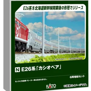 KATO N Gauge E26 Series Cassiopeia 6-Car Extension Set Railway Model 10-2114