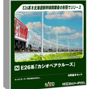 KATO N Gauge E26 Series Cassiopeia Cruise 6-Car Set Railway Model 10-2112