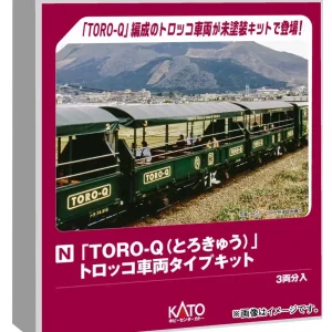 KATO N Gauge Toro-Q Trolley Car Type Kit Railway Model Passenger Car 28-286