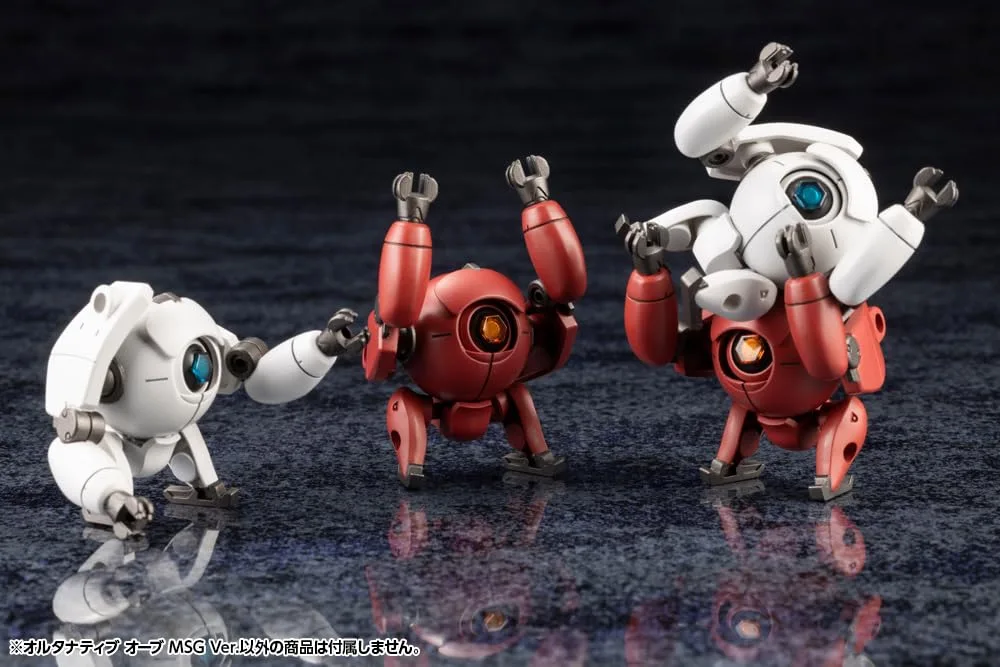 Kotobukiya Hexa Gear Orb MSG 1/24 Model Kit Japan Official - Image 2