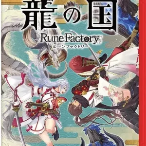 Marvelous Rune Factory Dragon of the Nation Switch 2 Game