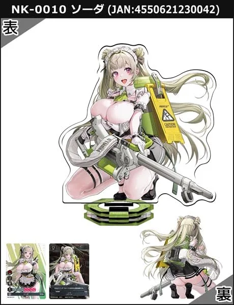 Movic Goddess Of Victory Nikke Acrylic Stand NK-0010 Soda Japan Display - Image 2