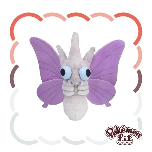 Pokemon Butterfree Plush Cuddle Toy Soft Stuffed Figure 49cm