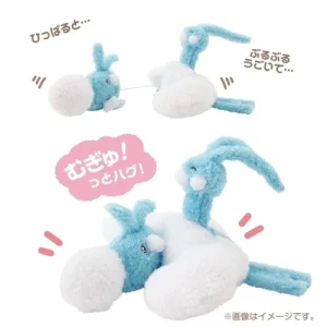 Pokemon Crying Chiltt Quality Plush Figure Set - Soft Stuffed Toys