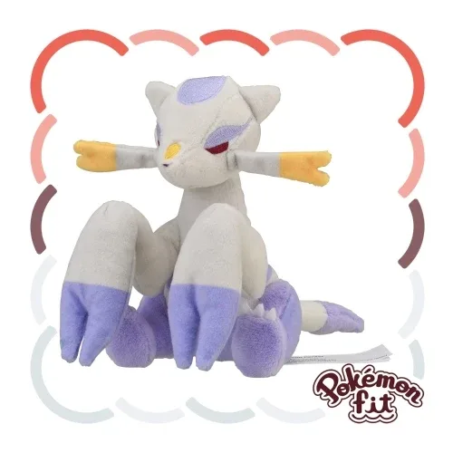 Pokemon Fit Keldeo Soft Plush Toy Collectible Stuffed Animal
