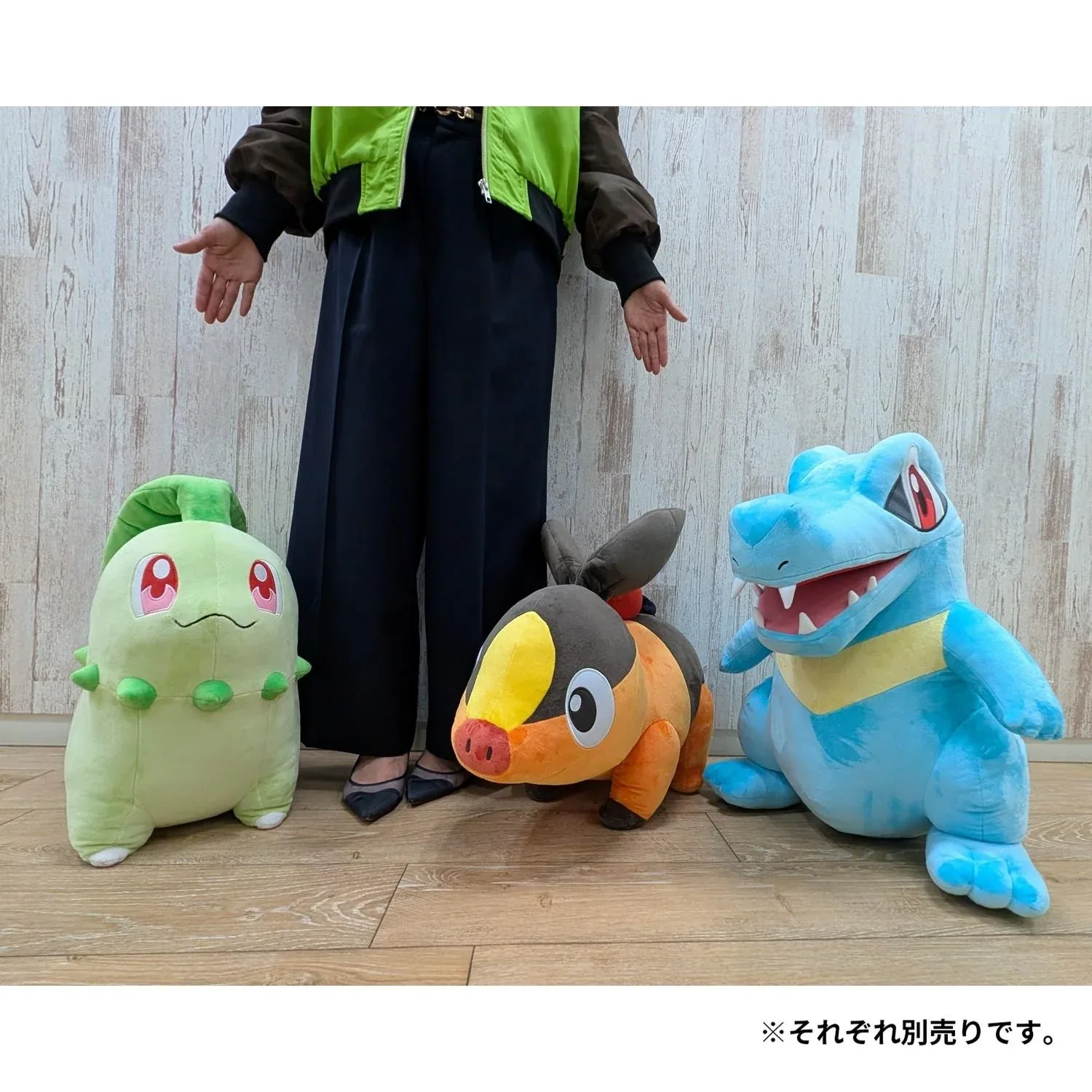 Pokemon Life-Size Croconaw Plush Soft Stuffed Figure Toy - Image 2