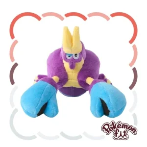 Pokemon Makunokani Plush Stuffed Figure Collectible 13x14x16cm