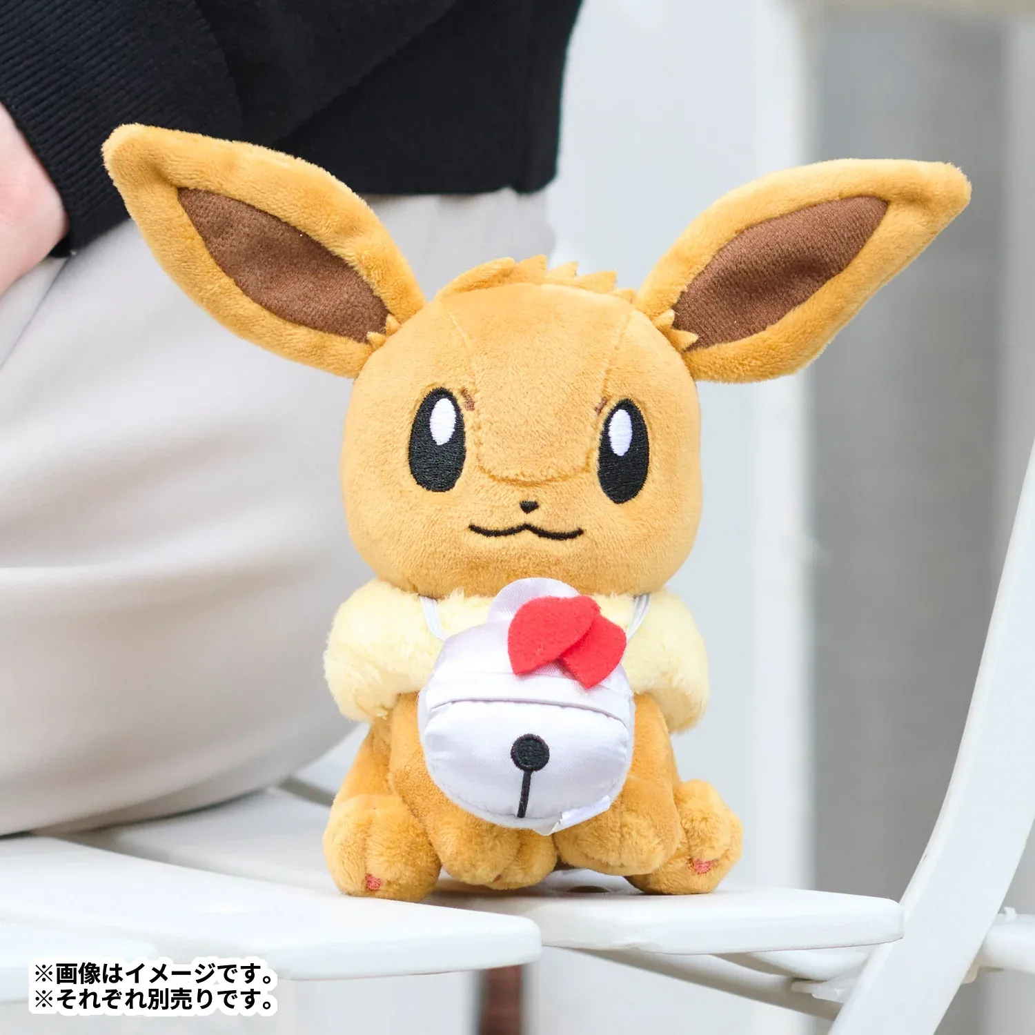 Pokemon Mini Mini Peace Bell Adorable Plush Keychain Mascot Charm - Image 2