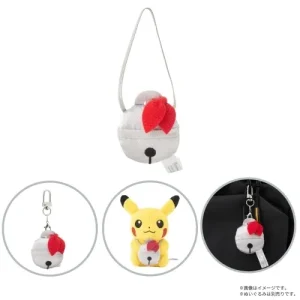 Pokemon Mini Mini Peace Bell Adorable Plush Keychain Mascot Charm