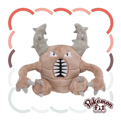 Pokemon Pinsir Plush Pokemon Fit Soft Toy