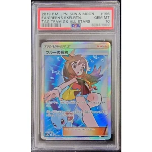 Pokémon TCG Japanese Blue Exploration 196/173 Card - PSA10