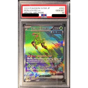Pokémon TCG Japanese テツノイサハex 093/071 PSA10 Graded Card