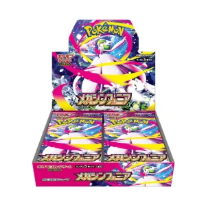 Pokemon Trading Card Game Mega Expansion Box Mega Symphonia