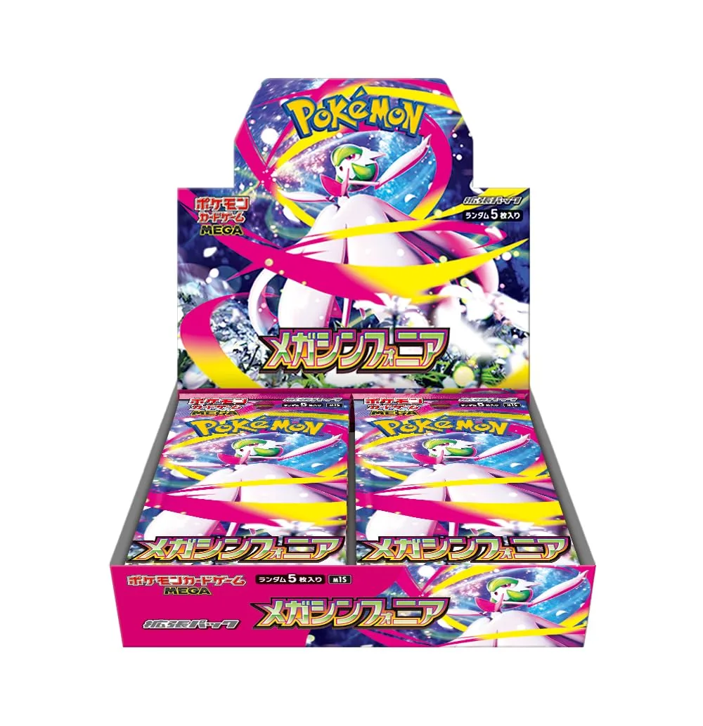 Pokemon Trading Card Game Mega Expansion Box Mega Symphonia