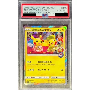 Pretend Tea Party Pikachu Card PSA10 - Pokémon TCG Japanese 325/SM-P