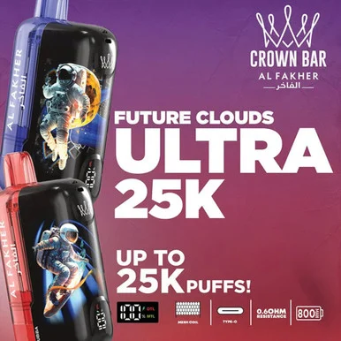 AL FAKHER CROWN BAR ULTRA 25,000 PUFFS DISPOSABLE VAPE