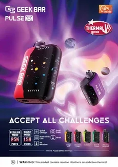 GEEK BAR PULSE THERMAL EDITION 15,000 PUFFS - Image 2