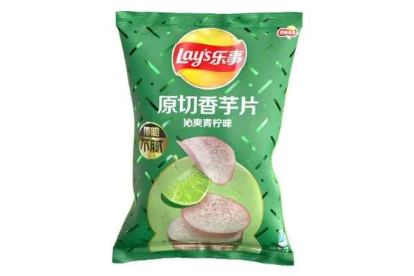 Lays Taro chips (Refreshing lime flavor)