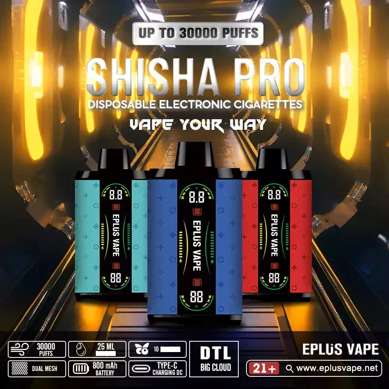 VASY EPLUS SHISHA PRO 30000 Puffs Bulk Buy Rechargeable Disposable Vapes Wholesale - Image 2