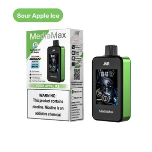 JNR MediaMax 40000