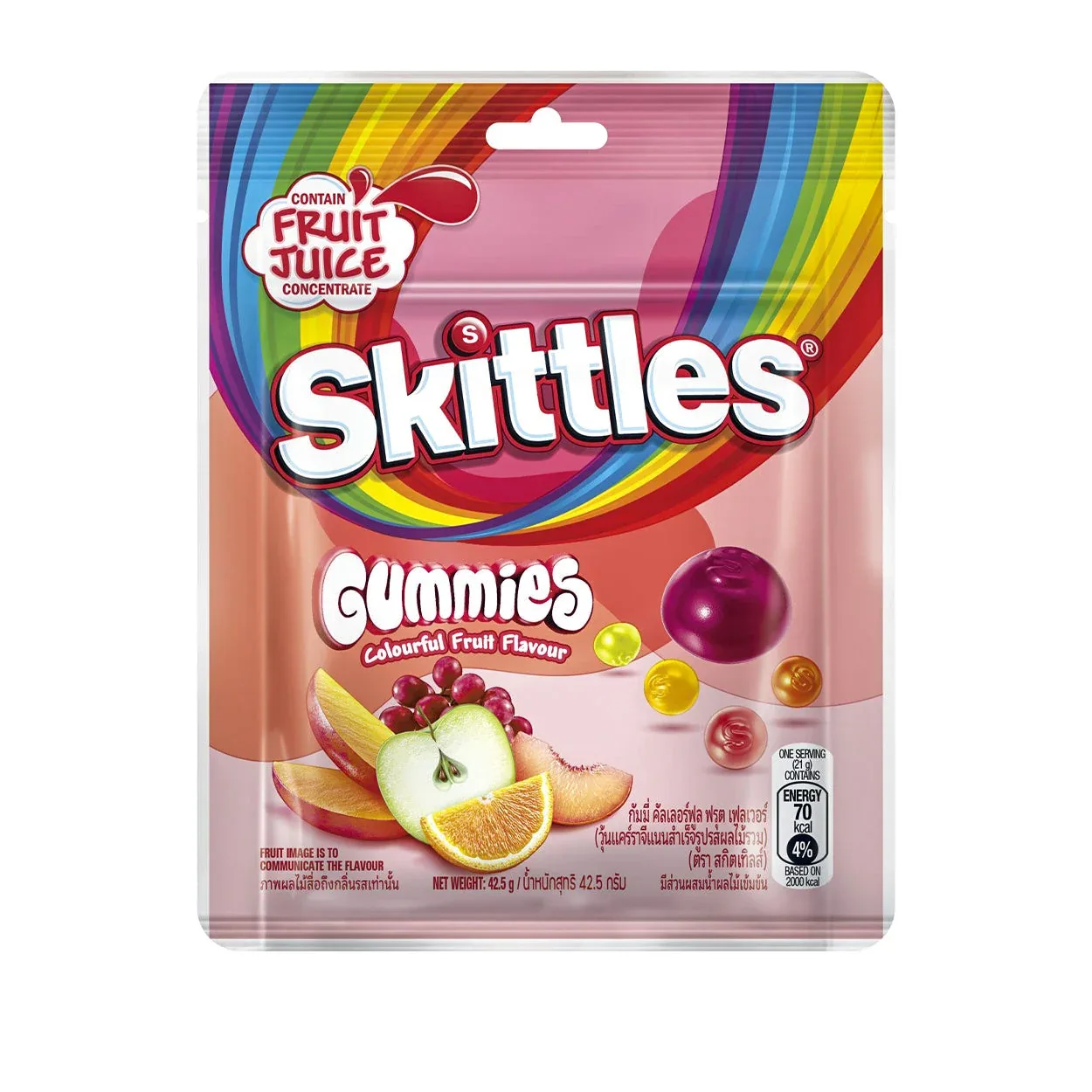 Skittles Gummies Colourful Fruit Flavour 42.5g
