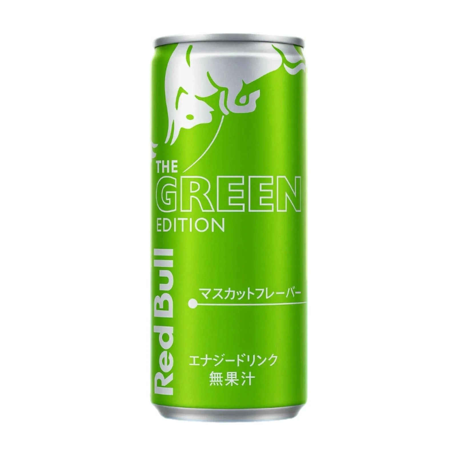 Redbull The Green Edition Muscat Flavor 250ml