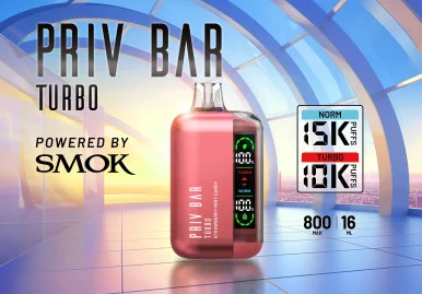SMOKE PRIV BAR TURBO 5% NIC 15,000 PUFFS DISPOSABLE VAPE