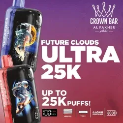 AL FAKHER CROWN BAR PRO BIG CLOUD 8,000 PUFFS DISPOSABLE VAPE - Image 2