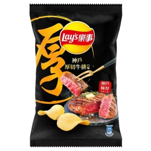 Lay's Kobe Steak Flavor