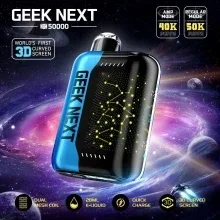 Texas-Compliant Vapes - Geek Next X 50000 – Texas Edition - Page 1 - Online Vape Shop