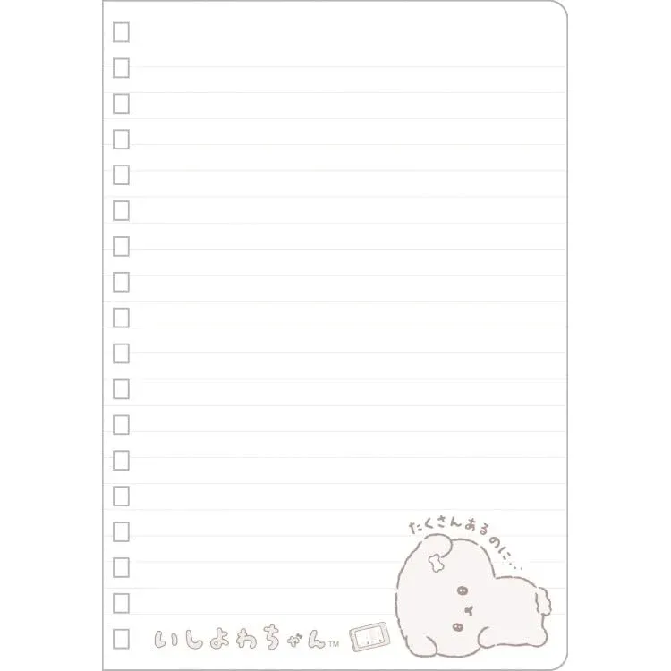 San-X Ishiyowa-Chan B6 Notebook 2nd Edition Pink Lined Memo Pad - Image 2