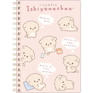 San-X Ishiyowa-Chan B6 Notebook 2nd Edition Pink Lined Memo Pad