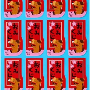 Sanrio New Year 2026 Horse Turning Rouji Square Sticker JNP 19-6 Sanrio