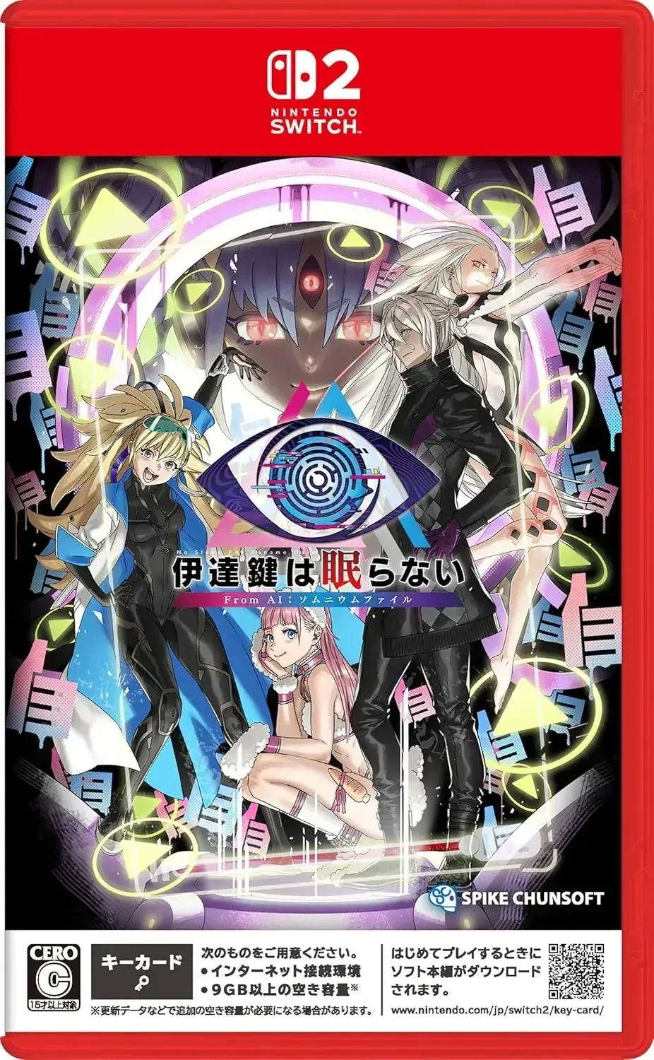 Spike Chunsoft AI Somnium Files Switch 2 Mystery Game
